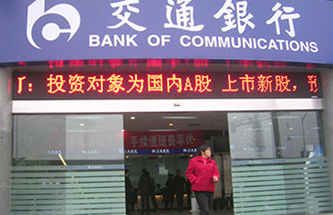 &#20061;&#24030;&#32593;&#39029;&#29256;&#45;&#20061;&#24030;&#40;&#20013;&#22269;&#41;&#95;&#20061;&#24030;&#40;&#20013;&#22269;&#41;