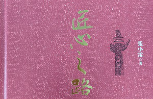 &#20061;&#24030;&#32593;&#39029;&#29256;&#45;&#20061;&#24030;&#40;&#20013;&#22269;&#41;&#95;&#20061;&#24030;&#40;&#20013;&#22269;&#41;